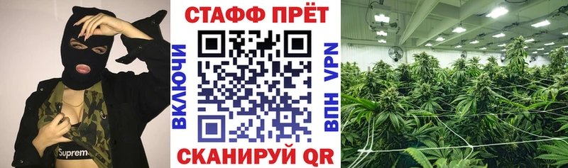 Где можно купить наркотики Оленегорск Альфа ПВП  Меф  МАРИХУАНА  COCAIN 