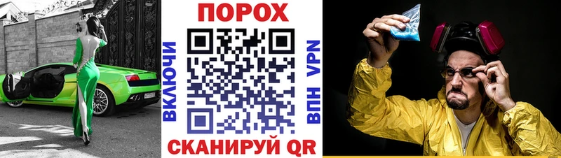 АМФЕТАМИН Premium mega сайт Оленегорск купить наркоту