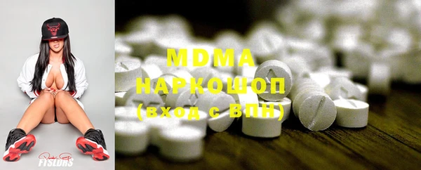 мефедрон VHQ Нея