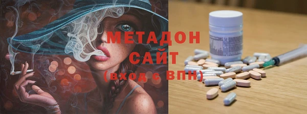 мефедрон VHQ Нея