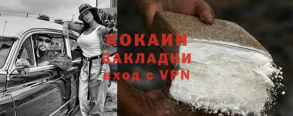 мефедрон VHQ Нея