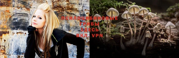 мефедрон VHQ Нея