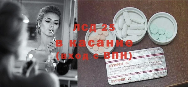 метадон Бутурлиновка