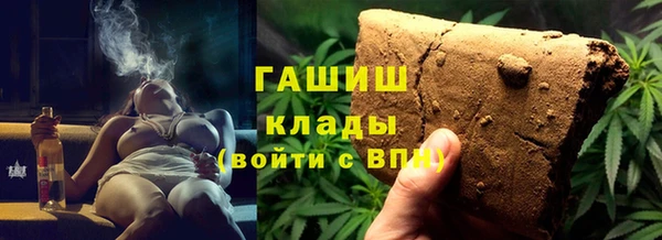 первитин Пересвет